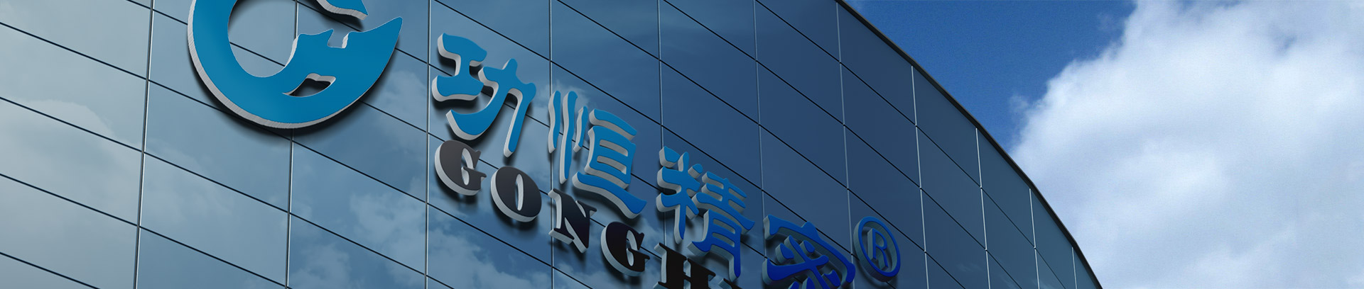 香港六和免费资料
